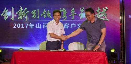 米兰体育·米兰(中国)智能酷帅曾大虾，一大波美图带你亲临北京BICES展