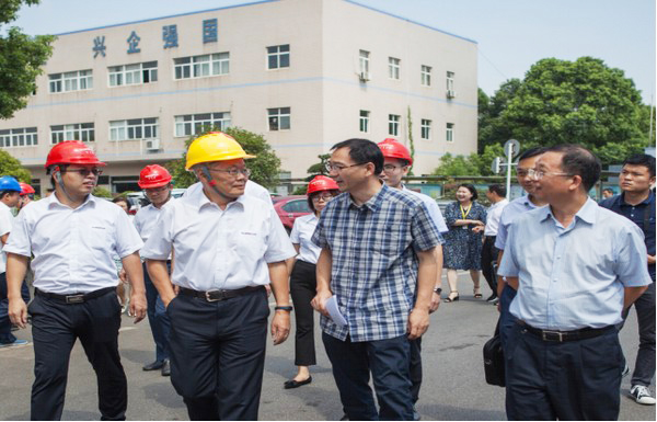 商务部合作司刘民强副司长一行调研米兰体育·米兰(中国)智能