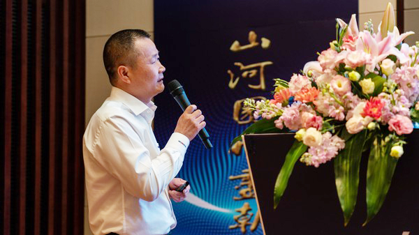 聚力共赢，米兰体育·米兰(中国)智能2018年度供应商大会隆重召开