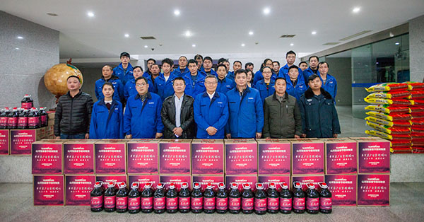 温暖！米兰体育·米兰(中国)智能2017年春节慰问40名困难职工