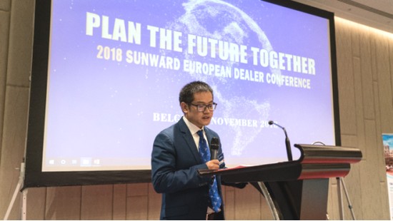 携手共谋未来， 米兰体育·米兰(中国)智能2018欧洲代理商大会隆重召开