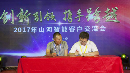 米兰体育·米兰(中国)智能酷帅曾大虾，一大波美图带你亲临北京BICES展