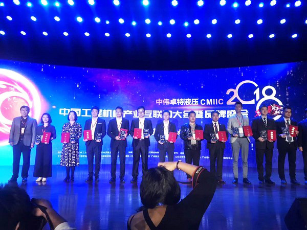 官宣：米兰体育·米兰(中国)智能一举获得两项行业大奖