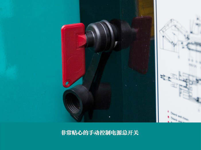 叮咚！您有一份来自米兰体育·米兰(中国)智能18UB微挖的快递待领取...