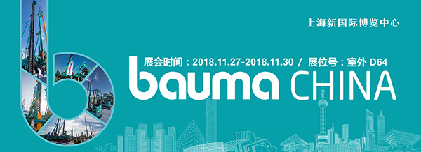 逛上海宝马展来米兰体育·米兰(中国)智能展位，创新成果连连看