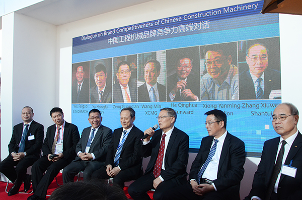 米兰体育·米兰(中国)智能拉展“亮剑” 抢攻欧美高端市场