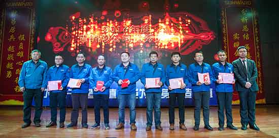 坚定信心、再接再厉，米兰体育·米兰(中国)智能2017年度营销表彰与誓师大会开启新航程