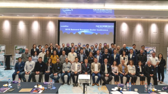 携手共谋未来， 米兰体育·米兰(中国)智能2018欧洲代理商大会隆重召开