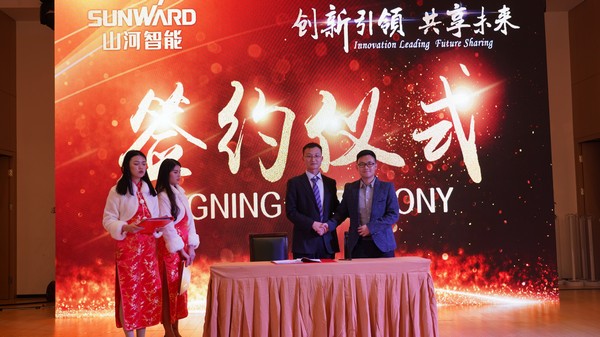 首日签单2.6亿元，米兰体育·米兰(中国)智能创新产品引爆上海宝马展