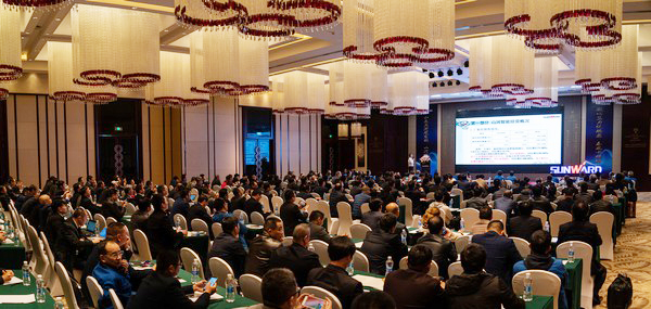 聚力共赢，米兰体育·米兰(中国)智能2018年度供应商大会隆重召开