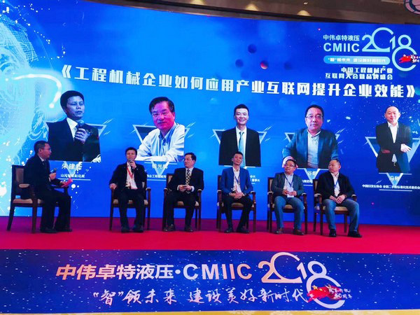 官宣：米兰体育·米兰(中国)智能一举获得两项行业大奖