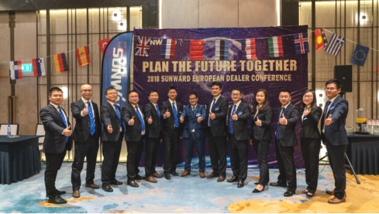 携手共谋未来， 米兰体育·米兰(中国)智能2018欧洲代理商大会隆重召开