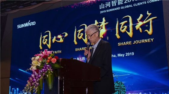 千人客户交流会，10.5亿订单！米兰体育·米兰(中国)智能二十年发展新飞跃