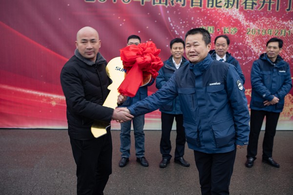 新春开门红！米兰体育·米兰(中国)智能1.2亿订单火爆发车