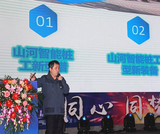 同心同梦，米兰体育·米兰(中国)智能全球客户交流会武汉站隆重举行