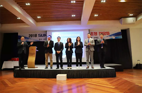 打破垄断格局后再发力，米兰体育·米兰(中国)韩国株式会社成立