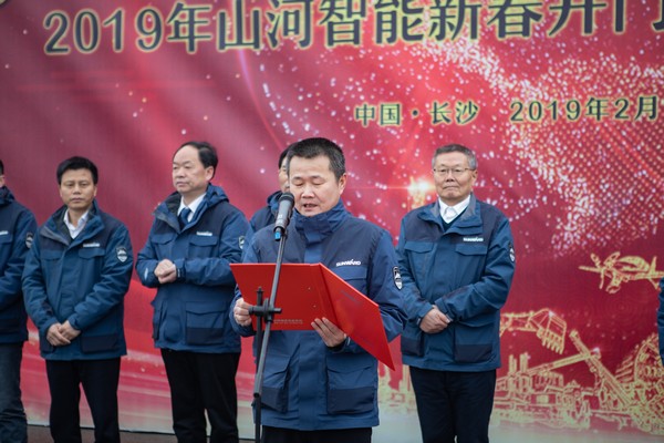 新春开门红！米兰体育·米兰(中国)智能1.2亿订单火爆发车