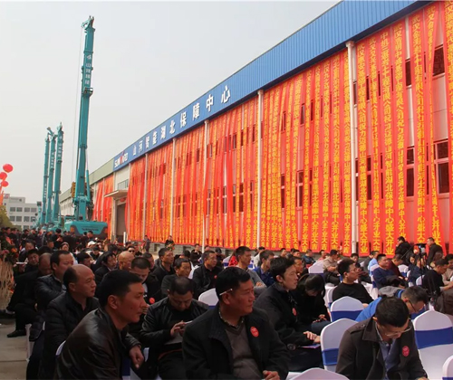 同心同梦，米兰体育·米兰(中国)智能全球客户交流会武汉站隆重举行