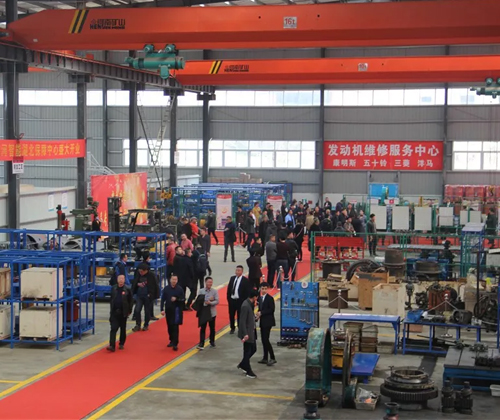 同心同梦，米兰体育·米兰(中国)智能全球客户交流会武汉站隆重举行