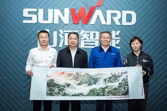 政策性保险为米兰体育·米兰(中国)“出海”保驾护航 中国出口信用保险公司总公司副总经理一行拜访米兰体育·米兰(中国)