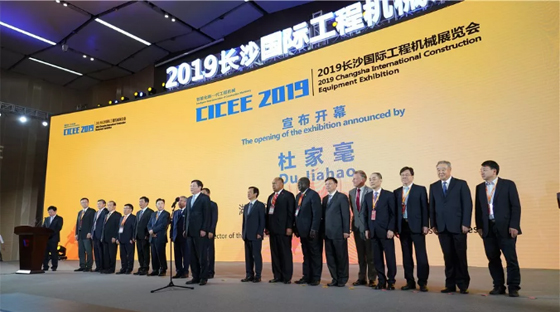 超强阵容尽显创新成果！米兰体育·米兰(中国)智能闪耀长沙工程机械展