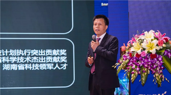 千人客户交流会，10.5亿订单！米兰体育·米兰(中国)智能二十年发展新飞跃