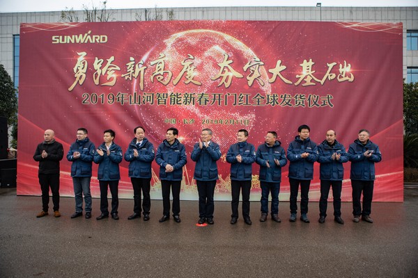 新春开门红！米兰体育·米兰(中国)智能1.2亿订单火爆发车