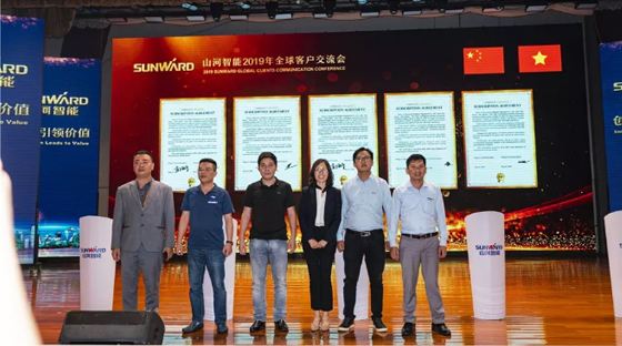 千人客户交流会，10.5亿订单！米兰体育·米兰(中国)智能二十年发展新飞跃