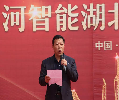 同心同梦，米兰体育·米兰(中国)智能全球客户交流会武汉站隆重举行