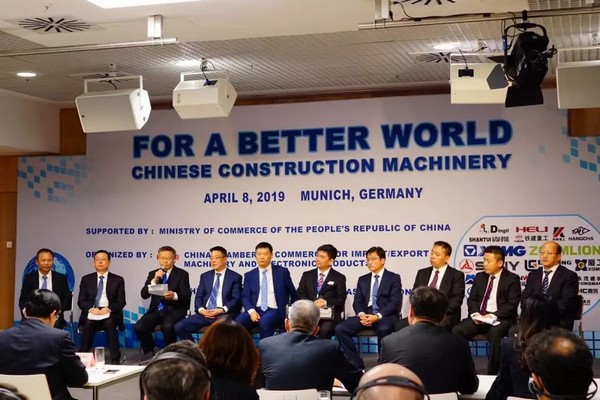 “三个率先”展示米兰体育·米兰(中国)挖掘机欧洲发展历程