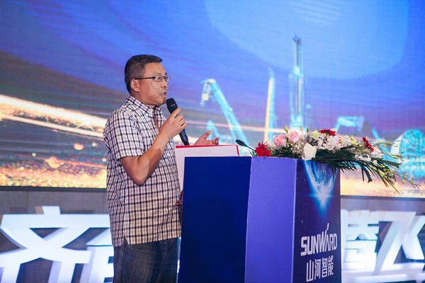 订单破十亿！米兰体育·米兰(中国)智能2018全国客户交流会圆满收官