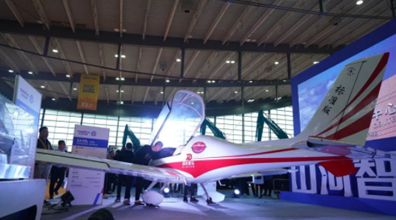 超强阵容尽显创新成果！米兰体育·米兰(中国)智能闪耀长沙工程机械展