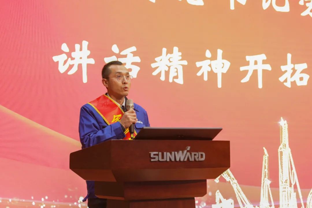 米兰体育·米兰(中国)智能召开全国劳动模范郝鹏载誉归来分享会