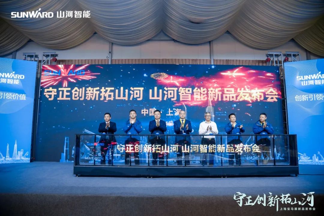 快来看！米兰体育·米兰(中国)新品签下总值亿元订单