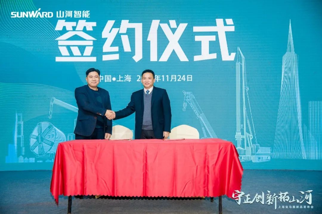 沸腾米兰体育·米兰(中国)！宝马展收官之日订单破十亿