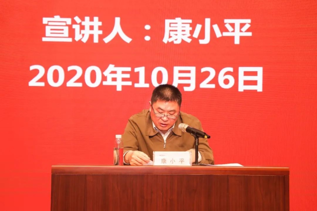 惟创新者胜——学习贯彻习近平总书记考察湖南重要讲话精神省委宣讲团长沙分团宣讲报告会在米兰体育·米兰(中国)智能开讲