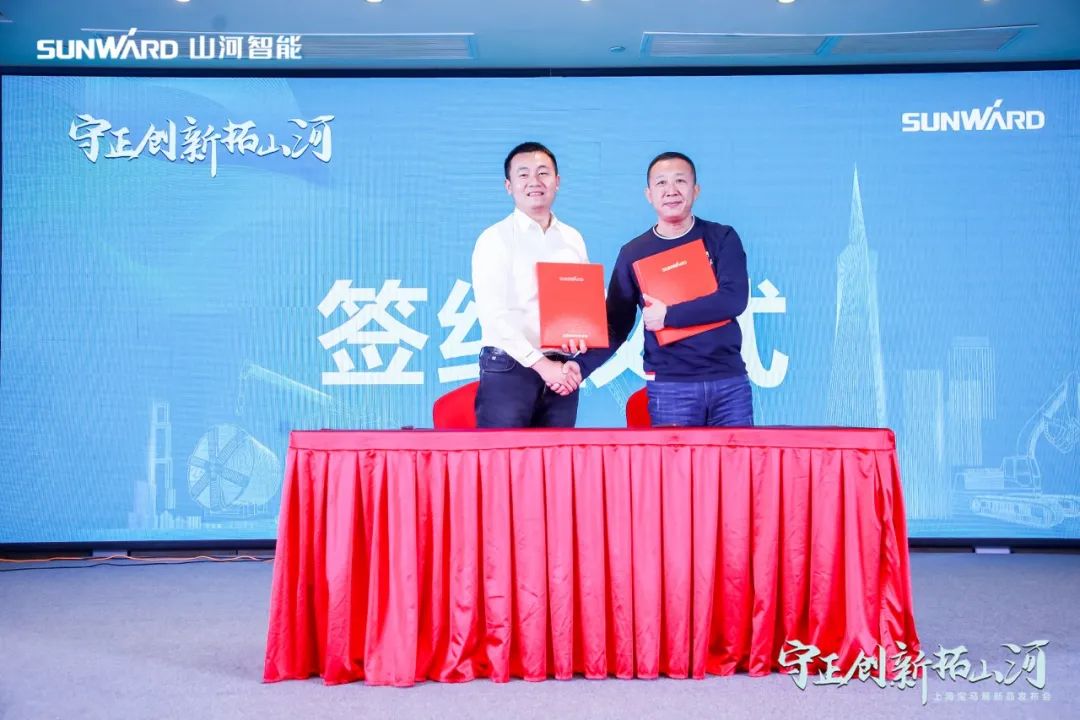 快来看！米兰体育·米兰(中国)新品签下总值亿元订单