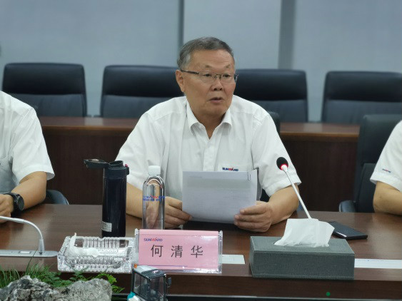 深化校企合作 湖南农大党委书记陈弘一行到访米兰体育·米兰(中国)智能