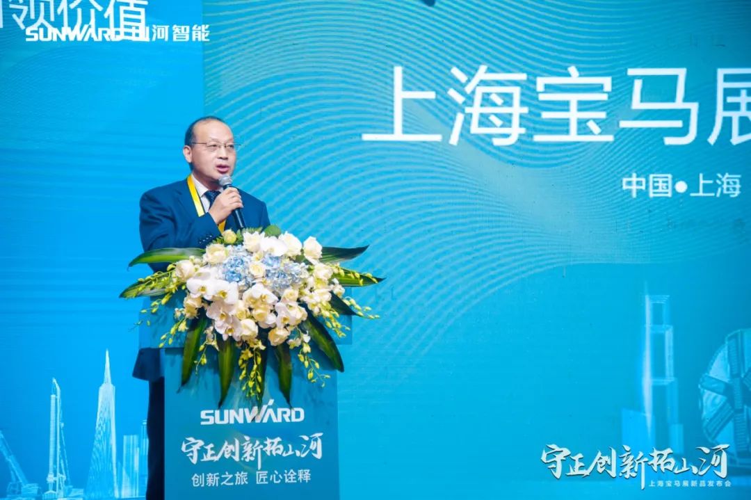 快来看！米兰体育·米兰(中国)新品签下总值亿元订单