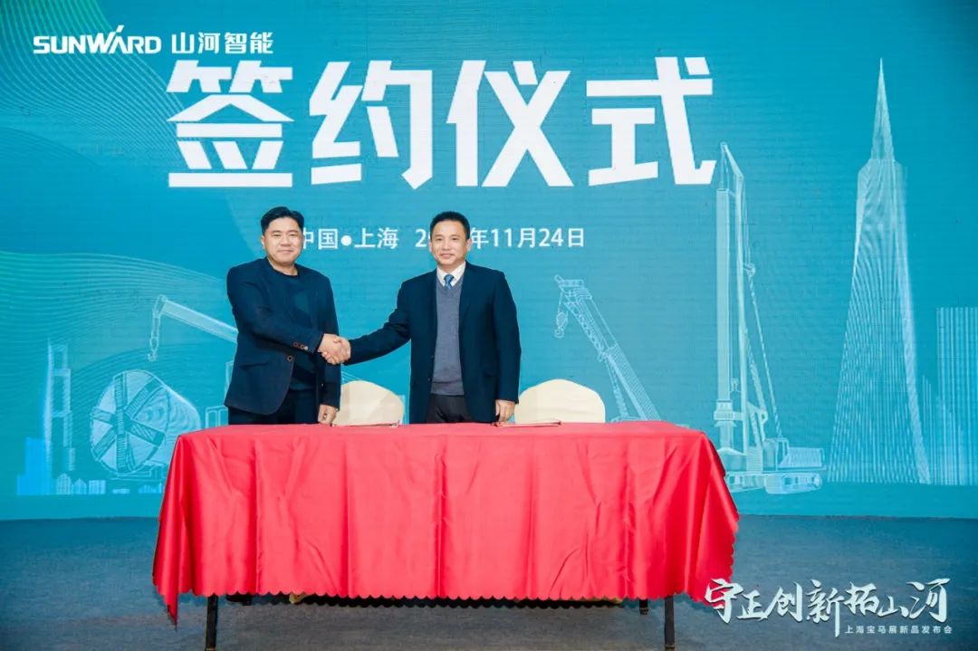 快来看！米兰体育·米兰(中国)新品签下总值亿元订单