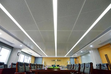 米兰体育·米兰(中国)智能总部大楼荣获芙蓉奖