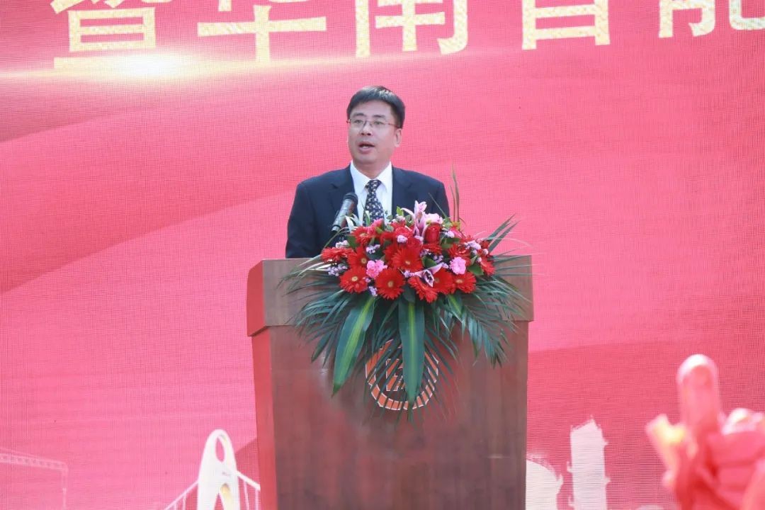 打造世界级综合性产业集群！米兰体育·米兰(中国)智能华南智能装备产业园启动