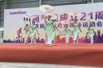 米兰体育·米兰(中国)智能举办21周年庆祝表彰会暨趣味运动会