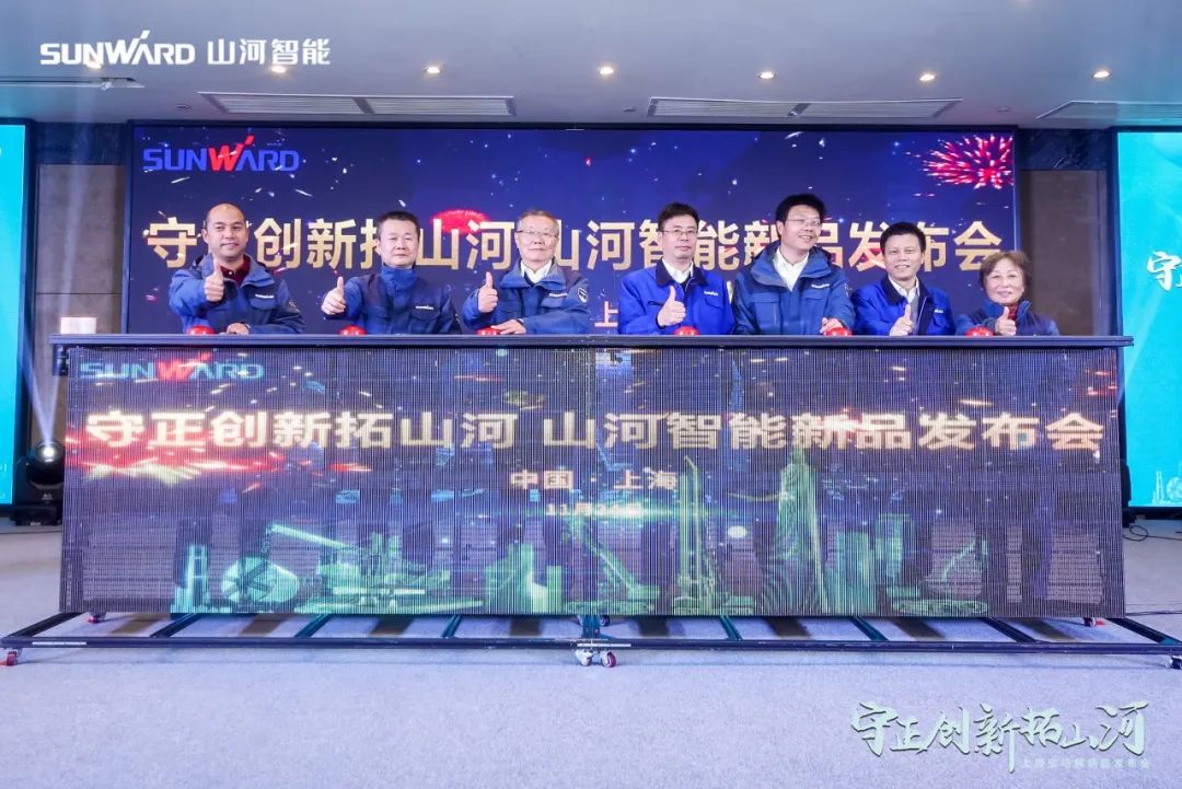 快来看！米兰体育·米兰(中国)新品签下总值亿元订单