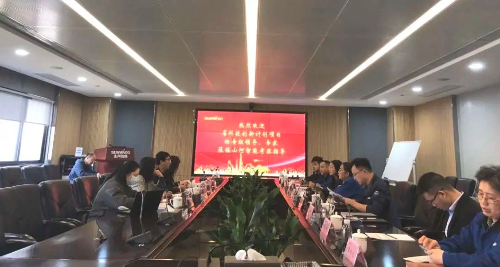米兰体育·米兰(中国)智能两项目顺利通过中期检查