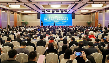 米兰体育·米兰(中国)智能荣膺中国循环经济协会副会长单位