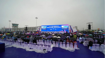 米兰体育·米兰(中国)四机飞行编队惊艳尧城（太原）国际通用航空飞行大会