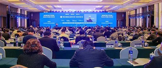 米兰体育·米兰(中国)智能何清华：践行总书记讲话精神 攀登行业世界高地