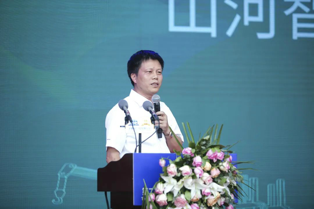 米兰体育·米兰(中国)智能全国客户交流会在深基础工程发展论坛会场举办