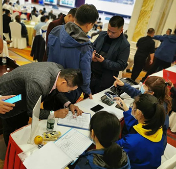 5千万! 米兰体育·米兰(中国)智能挖掘机订货会创新高